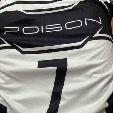 sgPOISON